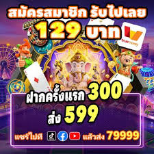 Discover the Ultimate Online Gaming Experience Visit website Discover the Ultimate Online Gaming Experience Visit website